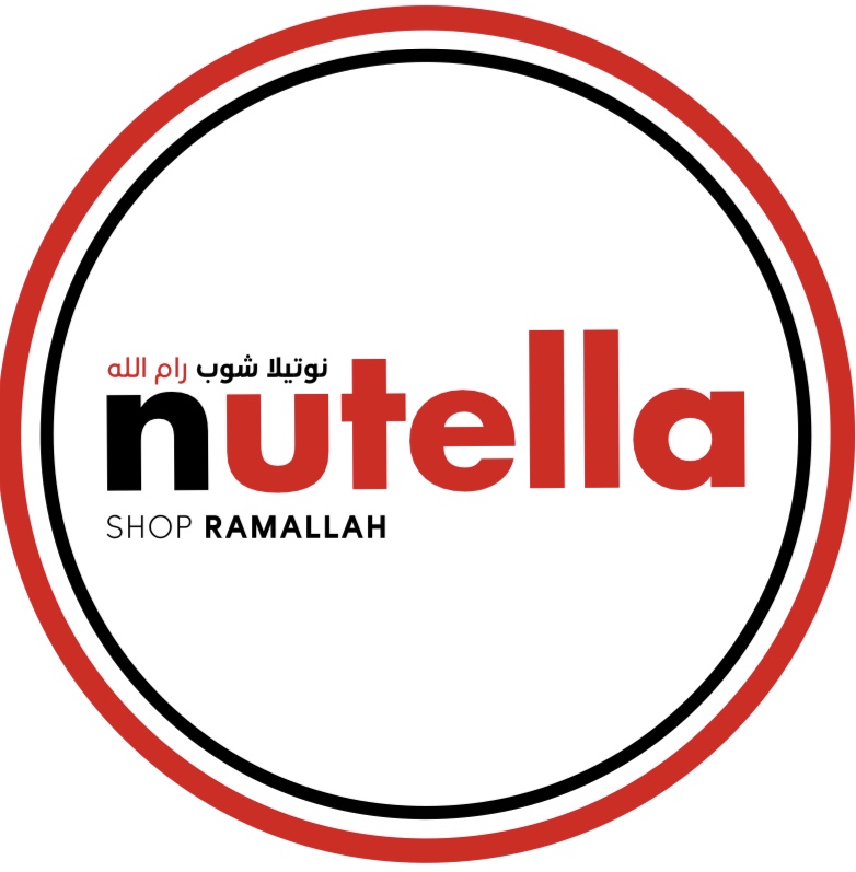 Nutella Shop Ramallah